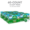thumbnail image 3 of Green Mountain Coffee Roasters® Nantucket Blend®, 60ct, 3 of 4