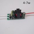 thumbnail image 1 of Adaptateur d'Alimentation à Courant Constant LED AC80265V 324W pour Lumières LED, 1 of 9