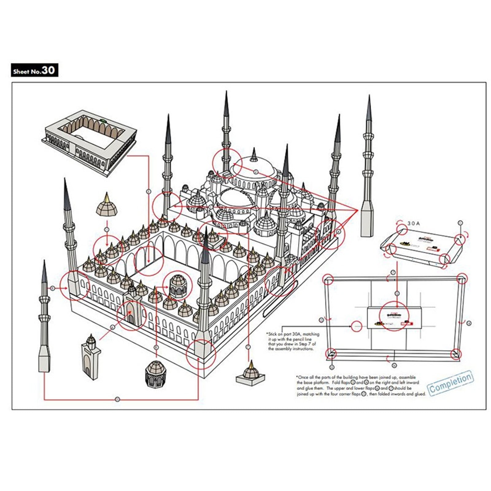 NATEFEMIN Building Model Paper Kit Blue Mosque Sudan 3D for Collectors and Hobbyists Detailed Architectural Replica 39cm