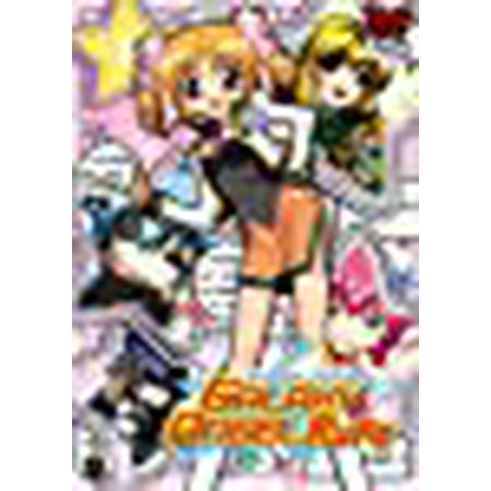 Download Galaxy Angel Rune Episode 1 Launch Walmart Com Free Wallpaper Galaxy Angel Rune Episode 1 Launch Walmart Com Desktop Wallpaper Free