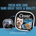 thumbnail image 5 of (6 pack) Cesar Loaf & Topper In Sauce Rotisserie Chicken Flavor With Bacon & Cheese Wet Dog Food, 3.5 Oz Tray, 5 of 16
