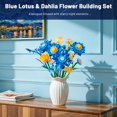 thumbnail image 2 of Set de construcción EWED Starry Blooms, ramo de flores con 549 ladrillos, 2 of 8