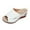 White, variant on Mostsola Womens Platform Sandals Peep Toe Slip on Slippers Summer Trendy Slides Wedges Heels