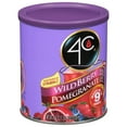 thumbnail image 3 of 4c 9qt Bonus Pack Wildberry/pomegranate, 3 of 13