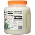 thumbnail image 3 of Kirkland Signature Cold Pressed Unrefined Organic Virgin Coconut Oil, 84 Ounce (Pack of 2), 3 of 4