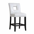 Chelsea Lane Archstone Counter Stool Keyhole White Set of 2
