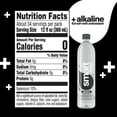 thumbnail image 3 of smartwater Alkaline with Antioxidant Water Bottles, 33.8 fl oz, 12 Pack, 3 of 9