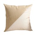 thumbnail image 1 of Funda de almohada con costuras de PU, funda de almohada moderna y sencilla para el viento, funda de almohada para sofá y coche para el hogar, 1 of 6