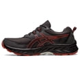 thumbnail image 4 of Calzado Asics para Hombre Venture 9 Gris Asics 1011B486.021, 4 of 9