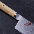 thumbnail image 5 of Miyabi Birchwood SG2 6.5-inch Nakiri Knife, 5 of 9
