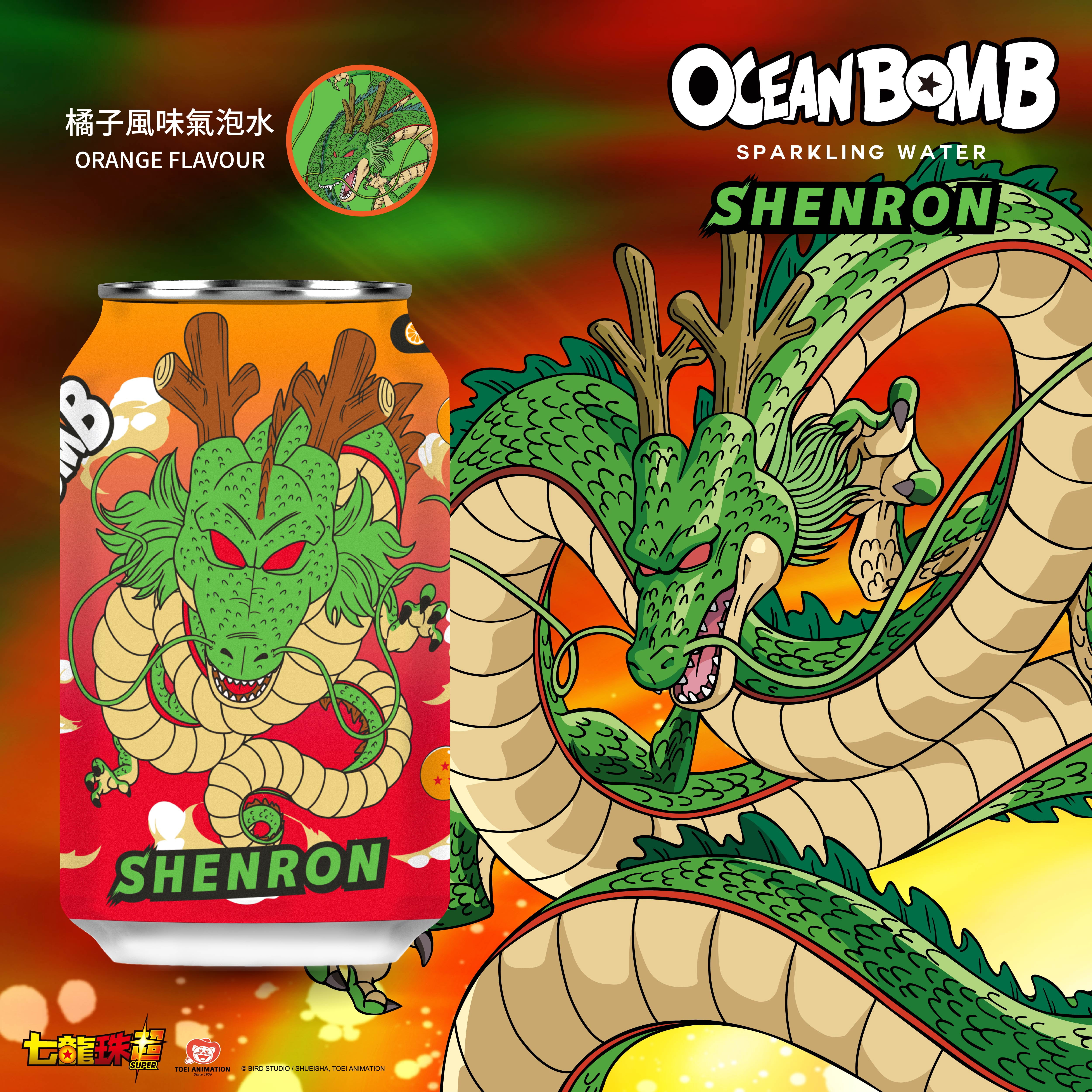 Ocean Bomb Dragonball Sparkling Water Flavor - 6 Packs, 11.10 FL (330ml) each - Variety Pack, Random Design - Limited Edition