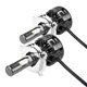 thumbnail image 1 of Faro 1 par Super Brillante Kit de Faros LED para Coche Bombillas de Faros de Luz Intermitente 3000K 4300K ​​6000K H4, 1 of 7