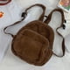 thumbnail image 1 of Mini mochila de pana, bolso cruzado informal, bolso de viaje femenino sencillo y suave Sywqhk Para Estrenar, 1 of 3