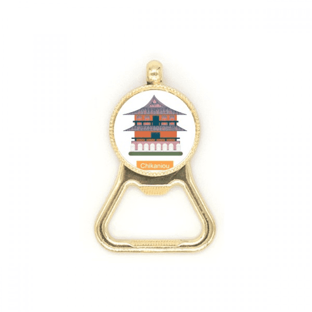 Taiwan Attractions Chikaniou Travel Beer Bottle Cap Opener Stainless Steel Key Chain