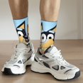 thumbnail image 6 of Masiiu Bluey Pattern Adult Crew Socks, Breathable Color-Block Mid-Calf Socks, Comfortable for Daily Wear and Sports, 6 of 6