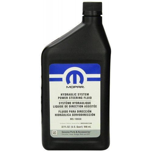 Mopar Hydraulic System Power Steering Fluid aa Walmart Com Walmart Com