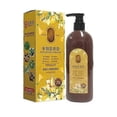thumbnail image 1 of Nourishing Plant-Based Hair Color,Nourishing Plant Hair Dye,Long-Lasting, 1 of 5