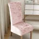 thumbnail image 5 of Funda elástica de terciopelo para silla con respaldo alto inclinado | Funda elástica antisuciedad para silla de comedor | Gris liso, rosa y dorado | Funda protectora para hotel y hogar con tod, 5 of 5