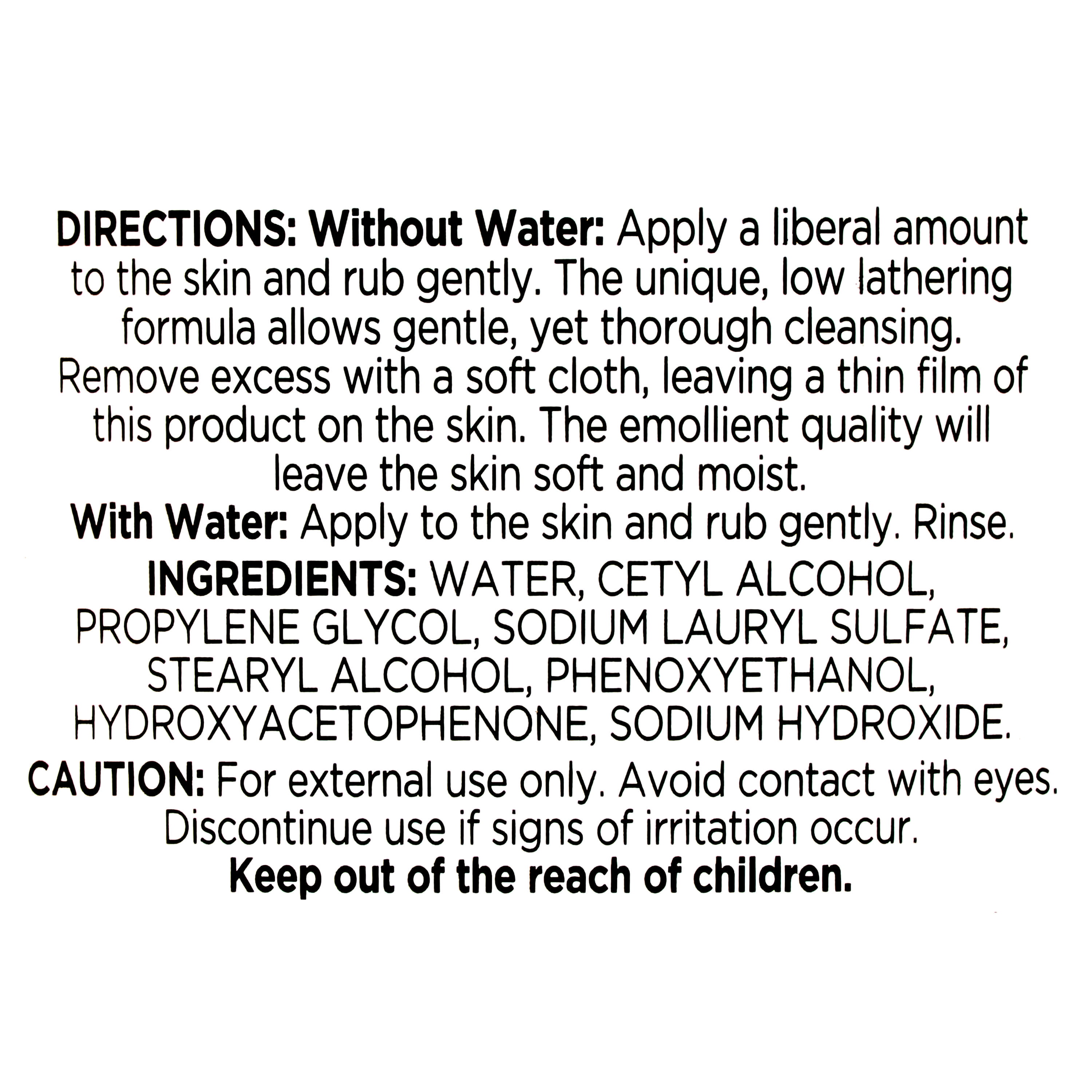 (3 pack) Equate Gentle Skin Cleanser for All Skin Types, 16 fl oz