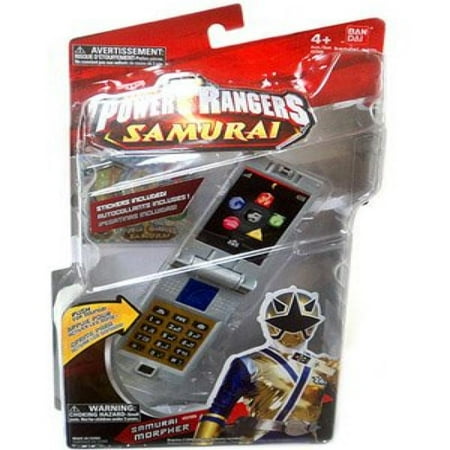 real power rangers samurai samuraizer
