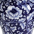 thumbnail image 3 of Bold Floral Impressive Jar with Lid, 3 of 11