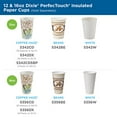 thumbnail image 3 of Dixie PerfecTouch 12 oz. Insulated Paper Hot Coffee Cup by GP PRO (Georgia-Pacific), White, 5342W, 1,000 Count (50 Cups Per Sleeve, 20 Sleeves Per Case), 3 of 13