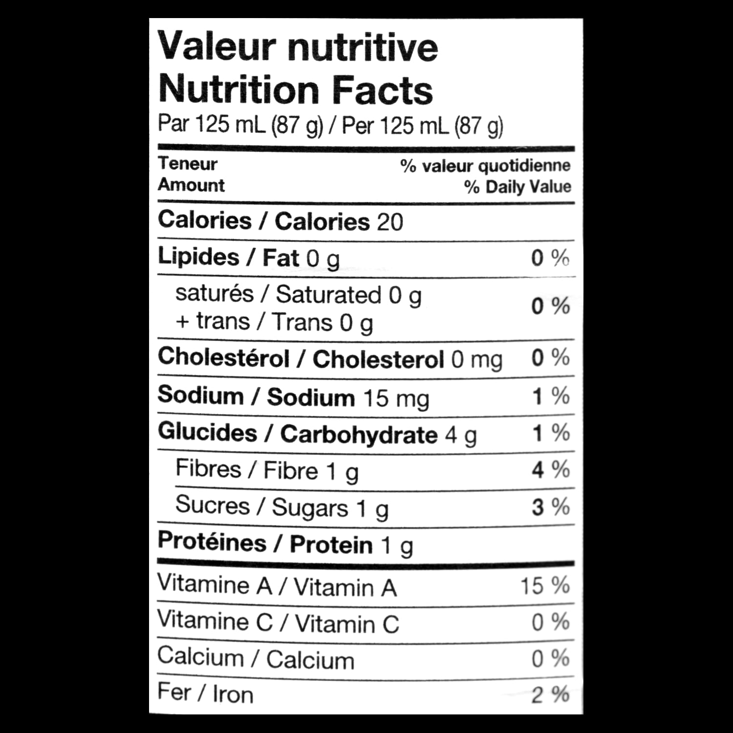 Pastene Strained Tomatoes with Basil Leaf, 675 mL