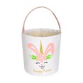 thumbnail image 2 of Dibujos animados Animal Niños Cestas Niños Huevo Caramelo Snack Galletas Cubos de almacenamiento Agua Lavable Contenedor Paquete de regalo de vacaciones de 4 seitruly HA012603-00, 2 of 7