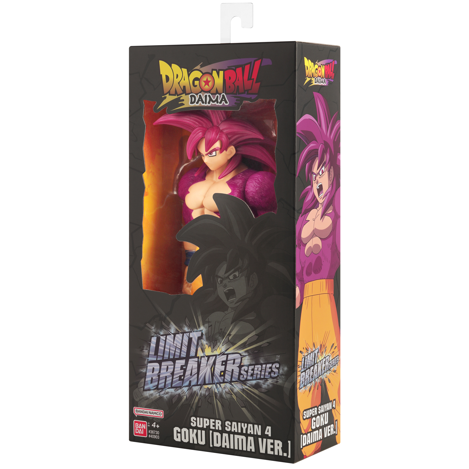 Limit Breaker Series Dragon Ball Super Saiyan 4 Goku 12" Figure photo 6
