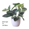 thumbnail image 2 of Baohd Artificial Potted Plant Leaf Simulation Leaves Home Office Desktop Greenery Decoration, Plant Type 14, 2 of 7