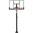 thumbnail image 1 of Lifetime Crank Adjust Bolt Down Basketball Hoop (54-Inch Tempered Glass), 1 of 5
