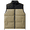 Brown, variant on Vcansion Men's Puffer Vest Sleeveless Outwear with Pockets Beige S