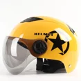 thumbnail image 1 of Vintage Open Face Helmet Adjustable Lightweight For Motorcycle Scooter Bicycle, 1 of 7