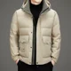 thumbnail image 3 of Chaqueta de plumón de invierno con capucha extraíble para hombre 2024, chaqueta acolchada para hombre, informal, de manga larga, ropa de abrigo para el frío, 3 of 5