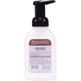 thumbnail image 4 of (Pack Of 12) Mrs Meyers Clean Day Soap Hand Foam Lavender 10 Oz, 4 of 5