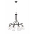 thumbnail image 4 of Z-Lite 466-2S Kraken 2 Light 16" Wide Bathroom Vanity Light, 4 of 4