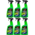 thumbnail image 1 of Meguiars MEGG200526 26 oz Hybrid Ceramic Detailer, 1 of 1