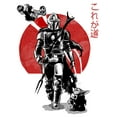 thumbnail image 2 of Big & Tall Star Wars The Mandalorian The Child Red Sun Ink Portrait Tee Color: White Size: 4XL, 2 of 3