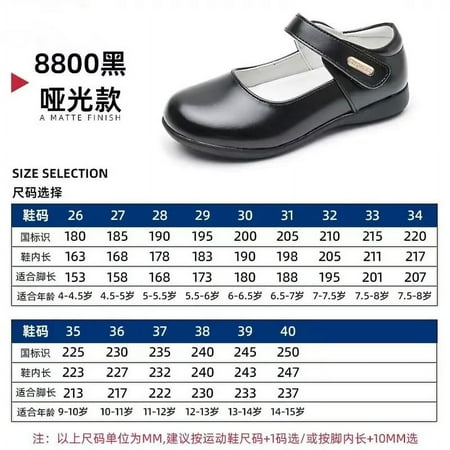 

New Girls Shoes Genuine Shoes Spring and Autumn Girls‘ Shoes Children‘s White Shoes Primary School Students Black
