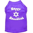 thumbnail image 6 of Hanukkah Pet Dog  Cat Shirt Screen Printed, "Happy Hanukkah", 6 of 10