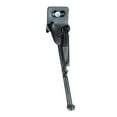 thumbnail image 1 of QualitChoice Vélo Côté Pied Pied Pied Pliable Support Jambe Support Support Accessoires Pièces de Rechange Raccords Réparation split open 15.74inch Ronde open 18.37inch, 1 of 6