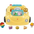 thumbnail image 2 of Fisher-Price Jumperoo 2 en 1 Bouchée de plaisir, 2 of 6