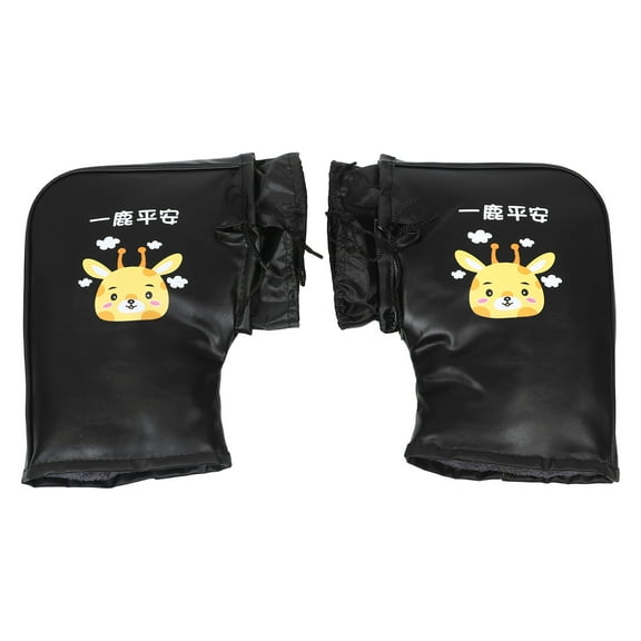 HOMEMAXS  Motorcycle Gloves Windproof Cycling Handlebar Muffs Men's Man