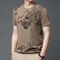 thumbnail image 4 of sunsanly Men Summer Fitness T-shirt Dragon Print Seamless O Neck Short Sleeves Loose Thin Stretchy Soft Breathable Quick-drying Pullover Casual Gym Sport Top, 4 of 8