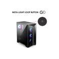 thumbnail image 5 of MSI MPG GUNGNIR 120R ATX Mid Tower Computer Case with Audio Front Ports, Black, 5 of 5