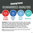 thumbnail image 4 of Chomp 'ems Chicken & Peanut Butter Hide Free Dog Chews - Rawhide Free Dog Treats - No Hide Alternative Chew Treat for All Life Stages, Bones, 3.5", 6 Count, 4 of 8
