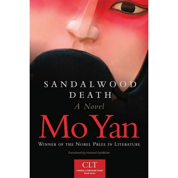 Chinese Literature Today Book Sandalwood Death: A Novel Volume 2, Book 2, (Paperback)