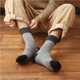thumbnail image 3 of Toystoory 3 pares de calcetines de lana de invierno gruesos y cálidos calcetines de punto acogedores calcetines de lana calcetines casuales para hombres y Juegos de servir café y té Toystoory HA039141-00, 3 of 6