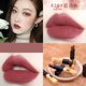 thumbnail image 5 of Labial mate en barra dorada NOVO 5266: tono tierra rojiza, hidratación duradera y acabado premium. Ideal para un look sofisticado y fácil de llevar. ¡Elige tu color favorito!, 5 of 6