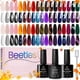thumbnail image 1 of Set de esmaltes de uñas Beetles Cat Eye Gel, 39 unidades con capa base, 1 of 8